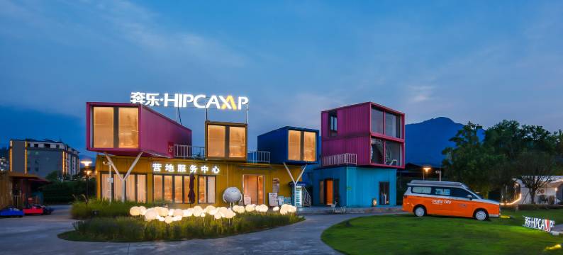 广州奔乐HIPCAMP帐篷营地(鸭洞河店)图片