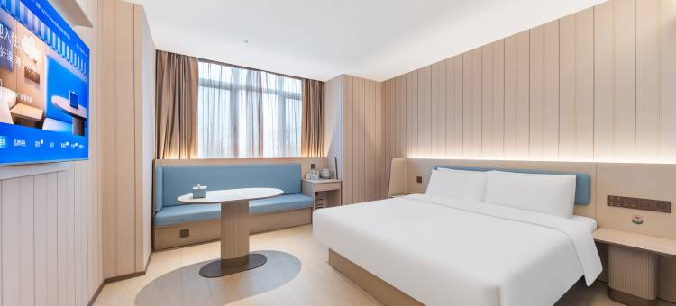 汉庭酒店(济宁邹城万德广场店)图片