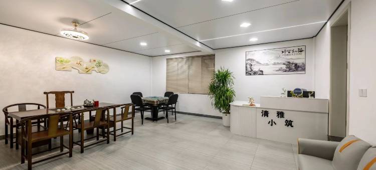 清雅小筑 Serene·窑湖秘境·轻奢设计师度假民宿(窑湖小镇店)图片