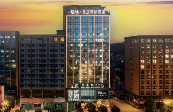 安龙瑞驰·美居智能酒店