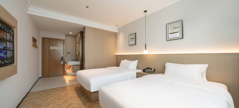 仙居麦田·芒果酒店(文化公园店)图片