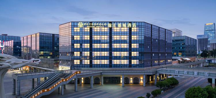 广州白云新城万达广场锦江都城酒店图片