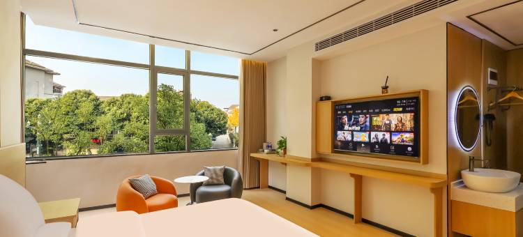 俊义酒店(六盘水站人民广场店)图片