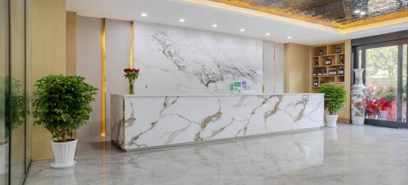 河口景源精品酒店(河口口岸店)图片