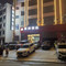 禧境酒店