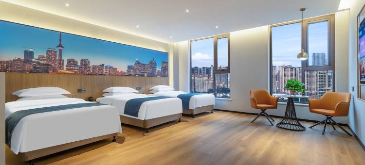 途客环球酒店(安阳师范学院店)图片