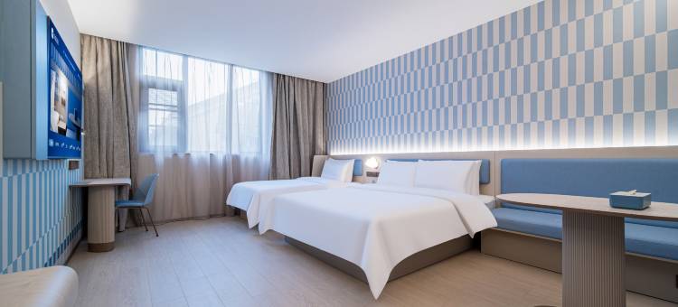 汉庭酒店(洛阳龙门站龙门大道店)图片