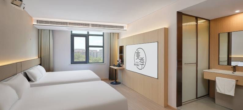 美季影院酒店(南京雨花台风景区安德门地铁站店)图片