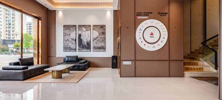 亚悦酒店(抚州站高新技术产业园店)图片