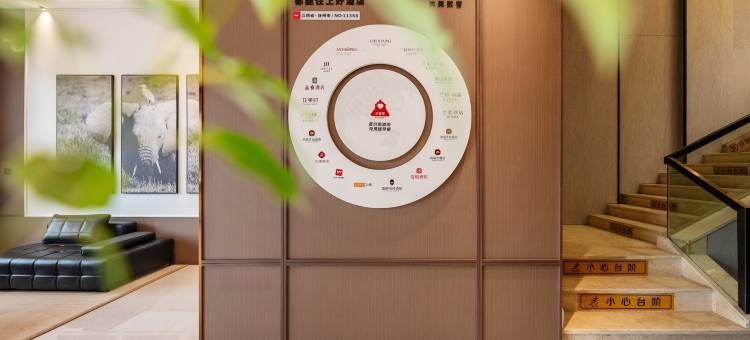 亚悦酒店(抚州站高新技术产业园店)图片