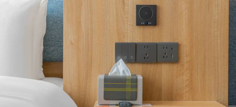 如家驿居酒店(上海五角场国正中心店)图片