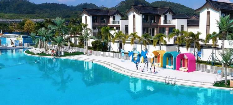 清远湖蝶湾爱尚度假温泉别墅图片