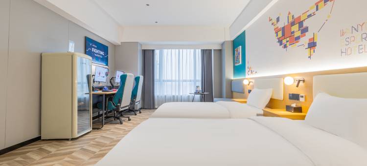 网鱼电竞酒店(蜀都万达店)图片