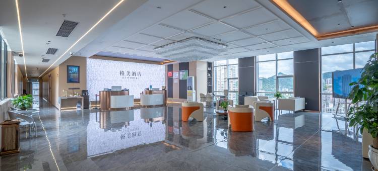 格美酒店(贵阳火车站鸿通城店)图片