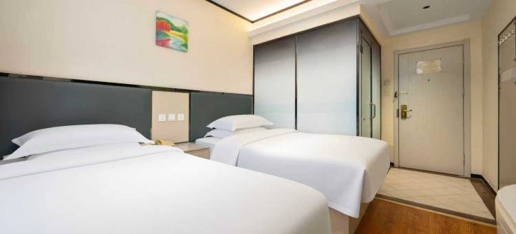 格林豪泰酒店(保定火车站河北农业大学店)图片