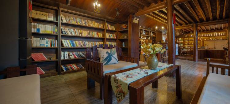 大理古城美山客栈(人民路店)图片