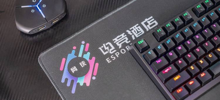 网侠电竞(广州白云国际机场人和地铁站店)图片