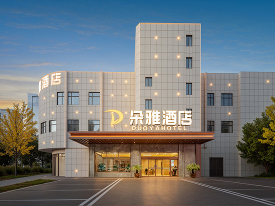 朵雅酒店(襄阳沃尔玛民发广场店)