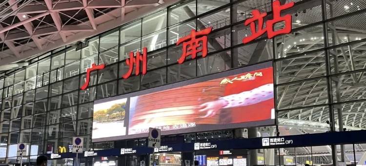 雅致云栖(番禺市桥大夫山店)图片