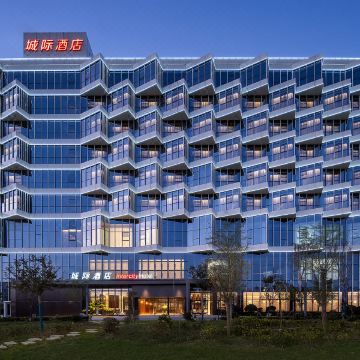 运城城际酒店图片