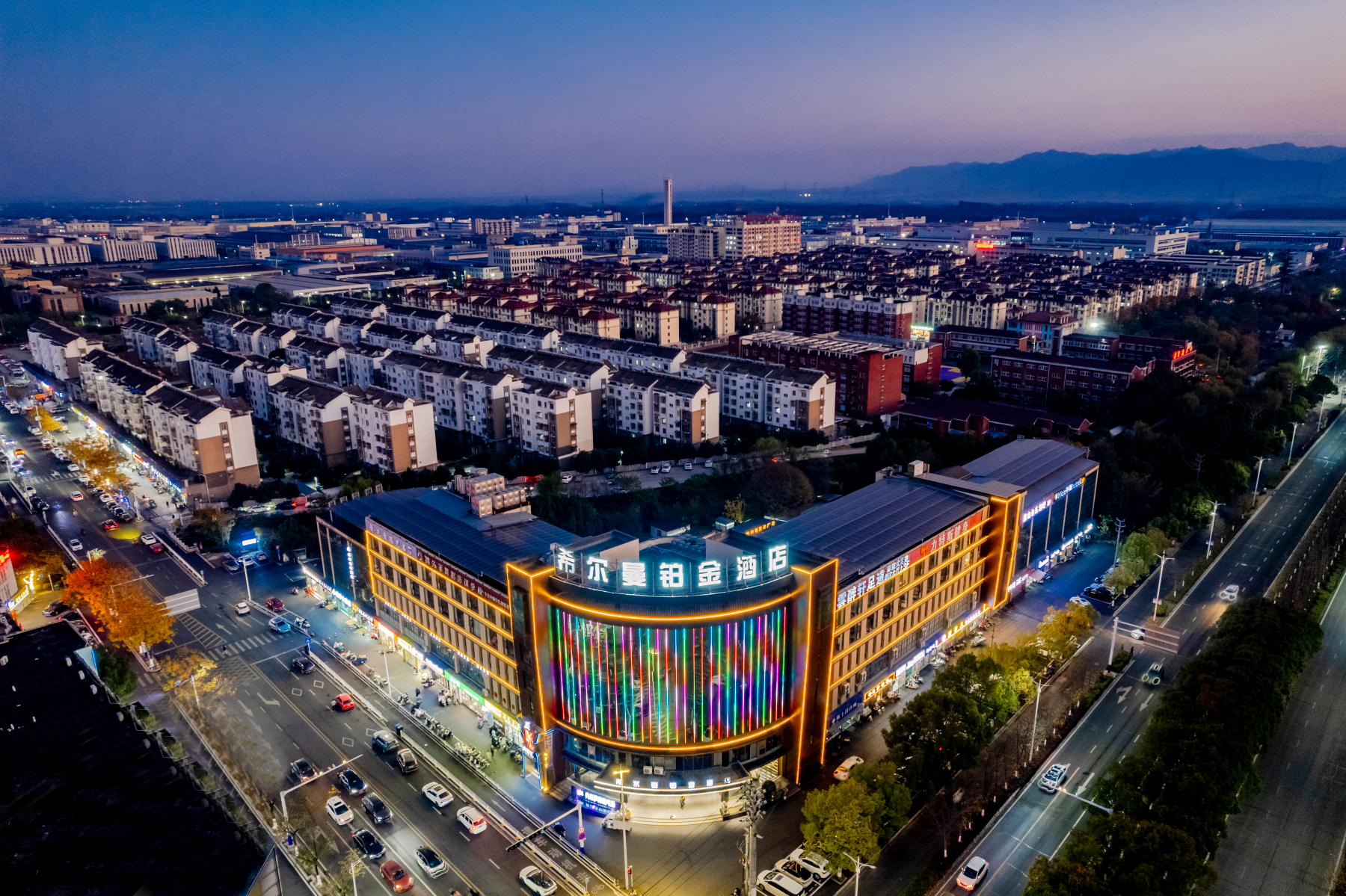 Guangde Hilman Platinum Hotel Hotel Overview