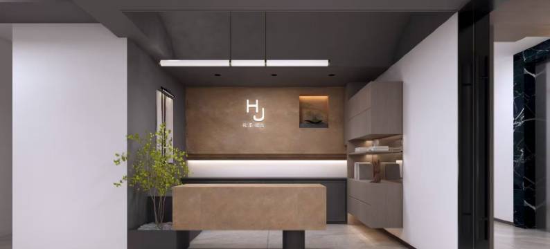 和季·暖舍(泉州中骏世界城海峡体育馆店)图片