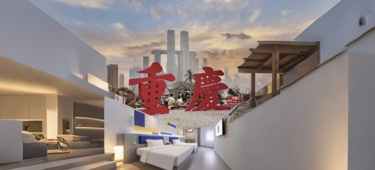 重庆·7天|WelcomeGoodSleepDailys酒店(石桥铺陈家坪地铁站店)图片