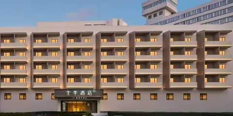 全季酒店(北京東直門地鐵站店)