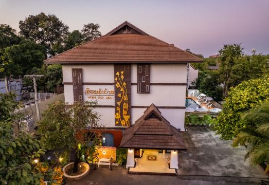 Huen Jao Ban Hotel Hotel Overview