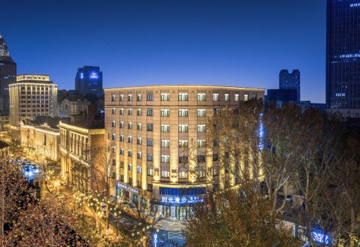 时光漫步S酒店（天津津湾广场店）外景图