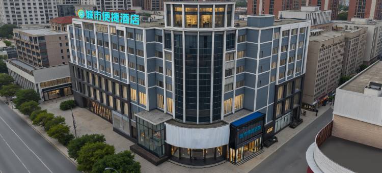 城市便捷酒店(孝感城站路店)图片