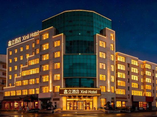 鑫立酒店(延吉延边大学西市场店)