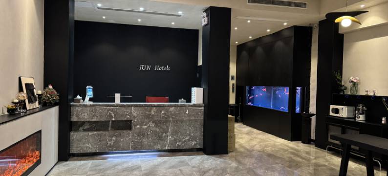 骏怡波普精选酒店(含山光普店)图片