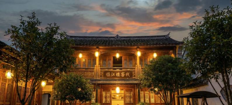 阆中镇江楼客栈图片