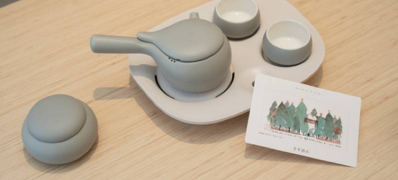 全季酒店(无锡东亭皮革城店)图片