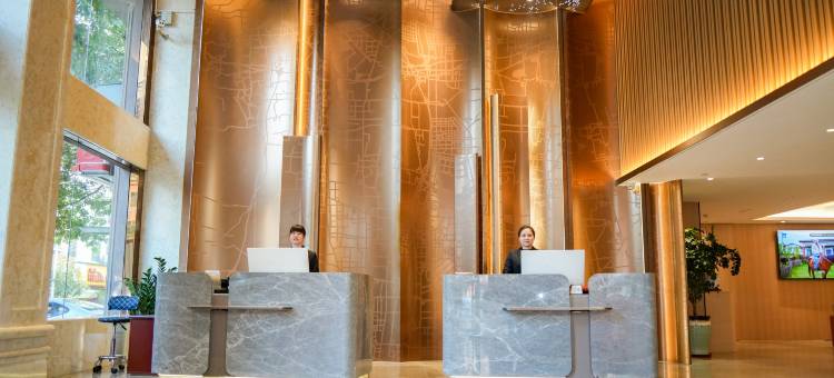 丽呈睿轩酒店(河源龙川店)图片