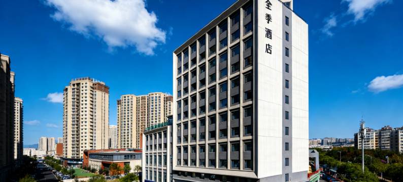 全季酒店(青岛新都心店)图片