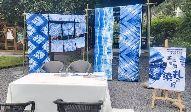 峨眉山大酒店(峨眉山游客中心店)图片