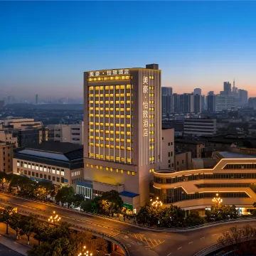 美豪怡致酒店(南昌八一广场丁公路南地铁站店)图片