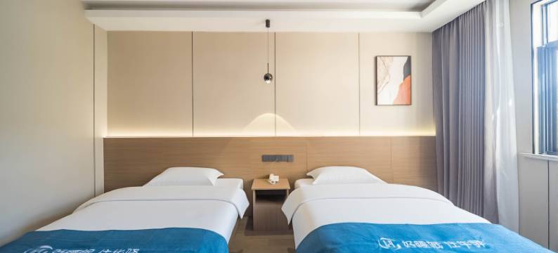 如家UP华驿智旅酒店(南京禄口机场店)图片