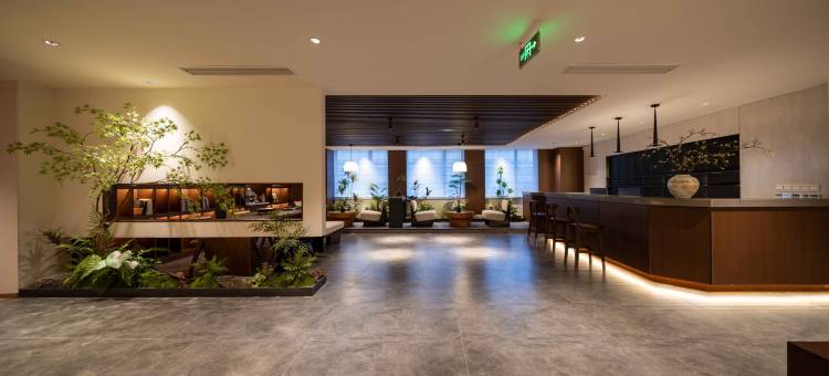 止禾·行酒店(解放碑步行街店)图片