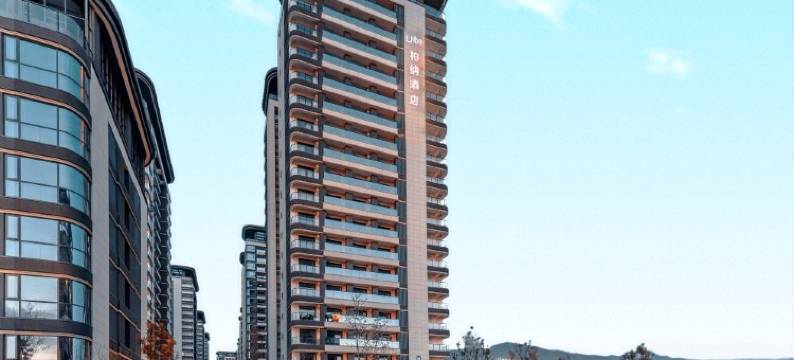 柏纳酒店(丽江古城区师范学院店)图片