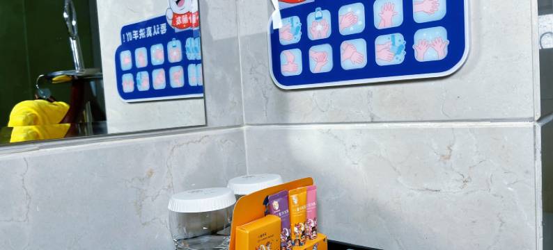 淮安国联奥体明都酒店图片