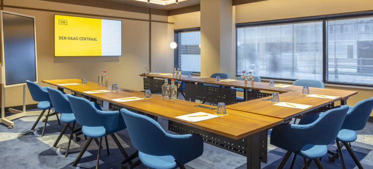 海牙市中心TRIBE酒店(25年12月开业)(TRIBE Hotel Den Haag Centraal - Opened December 2025)图片