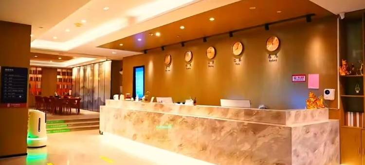艺龙海雅酒店(涡阳县政府店)图片