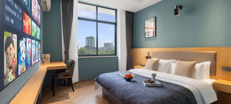 骊骅尚品酒店 (台州学院台州站店)图片