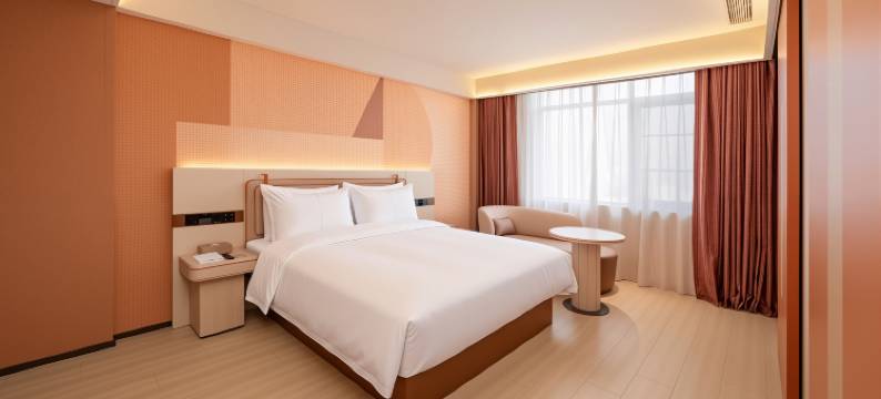 桔子海口国贸友谊阳光城酒店图片