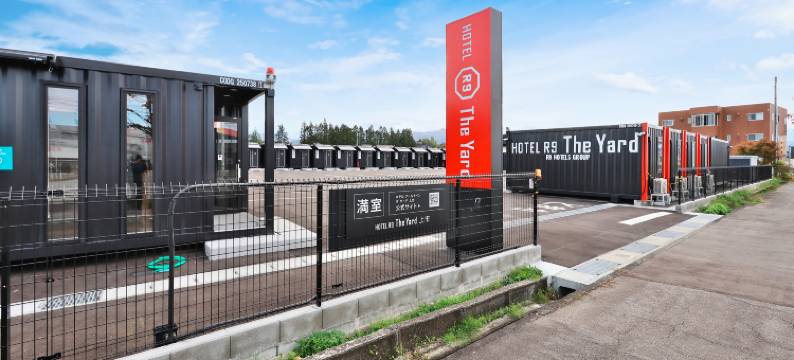 HOTEL R9 The Yard 上市(HOTEL R9 The Yard Kamiichi)图片