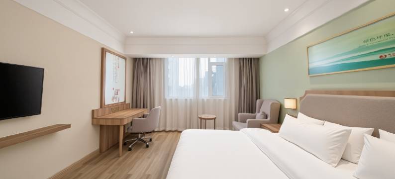 维也纳3好酒店(临沂罗庄区政府双月湖店)图片