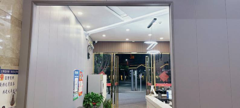 榕江鸿运酒店(村超足球场店)图片